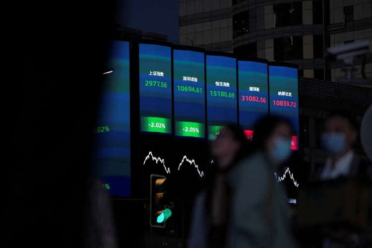 Wall Street gains, Treasury yields rise as debt ceiling talks progress